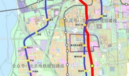 平谷地铁最新爆料,揭秘未来交通新枢纽！