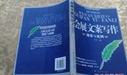 葡萄酒最新爆料文案范文,品味非凡，探寻未知佳酿