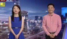 刘大姨最新爆料消息视频,揭秘视频背后的惊人真相！