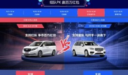 pubg最新活动爆料轿车,轿车狂欢！揭秘绝地求生最新活动亮点