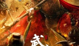 武动乾坤第6季最新爆料,巅峰对决，命运转折点即将到来！