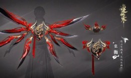 逆水寒最新武器皮肤爆料,华丽蜕变引玩家热议