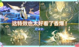 王者联名新皮肤爆料最新,神秘英雄携手潮流设计，视觉盛宴即将开启！