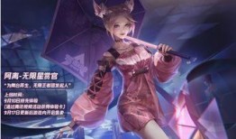 小乔皮肤优化最新爆料,全新视觉盛宴，带你领略古典美韵