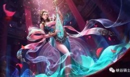 杨玉环传说皮肤最新爆料,揭秘传说皮肤新爆料