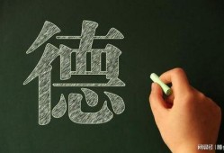 屯昌最新爆料消息视频,视频揭秘惊人真相！