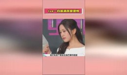 明星爆料吃瓜最新消息,明星真实生活大揭秘，吃瓜群众速来围观！