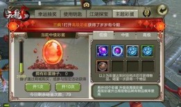 冰魄最新返场爆料时间,冰魄即将返场！揭秘最新爆料时间与精彩亮点