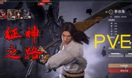 征神爆料最新,揭秘神秘神祇背后的传奇故事