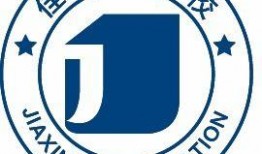 石家庄佳鑫诺最新爆料,揭秘项目进展与未来规划