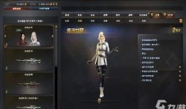 穿越火线最新传说灵聂爆料,传说灵聂神秘爆料，全新传奇武器即将登场！