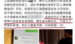 南京六一最新爆料事件,揭秘事件背后惊人真相