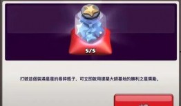 最新国际服爆料视频大全,最新游戏资讯一网打尽