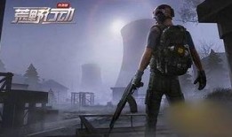 荒野行动s25爆料最新,全新地图与玩法革新，探索未知荒野新篇章