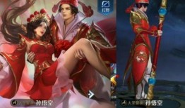 王者情侣新皮肤爆料最新,甜蜜暴击，浪漫来袭！