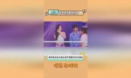 明星爆料吃瓜最新消息,明星真实生活大揭秘，吃瓜群众速来围观！