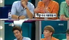 崔始源最新爆料,揭秘明星背后的真实生活